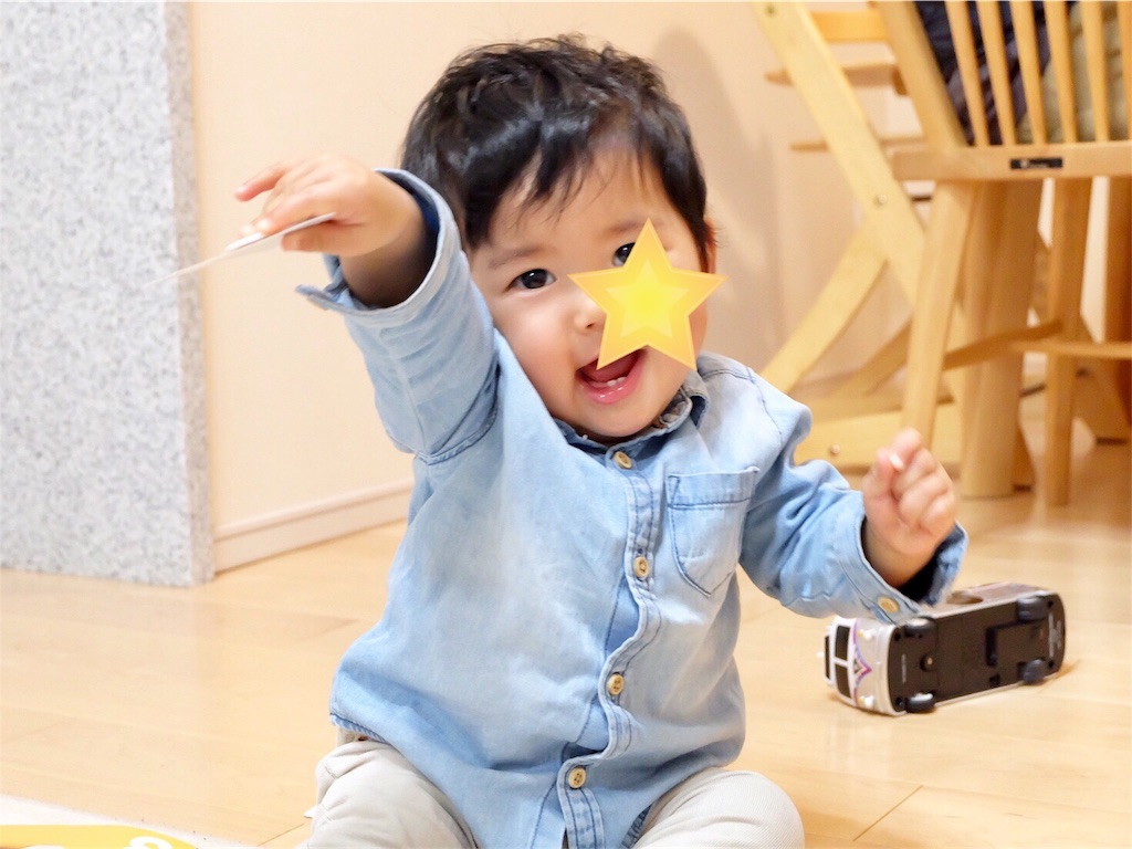 下の子 弟の誕生日プレゼントに何を買っていいか分からない パパパッとパパ
