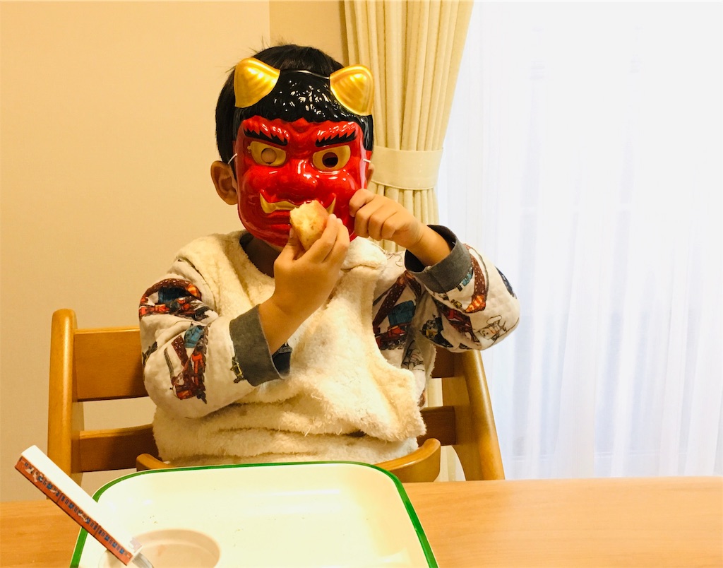 f:id:Pikky:20190203103920j:image f:id:Pikky:20190203103920j:image