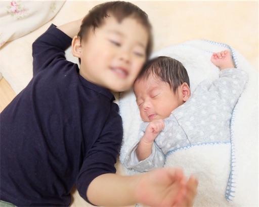 f:id:Pikky:20190324232639j:image f:id:Pikky:20190324232639j:image