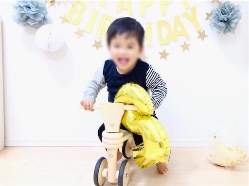 f:id:Pikky:20190816233237j:image f:id:Pikky:20190816233237j:image