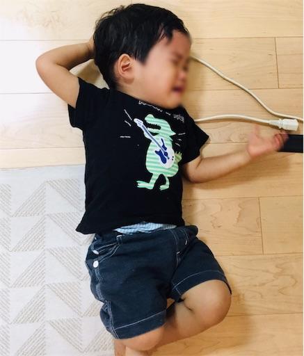 f:id:Pikky:20190816234347j:image f:id:Pikky:20190816234347j:image