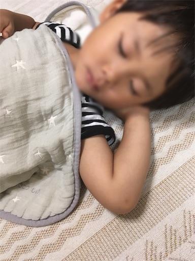 f:id:Pikky:20190919134826j:image