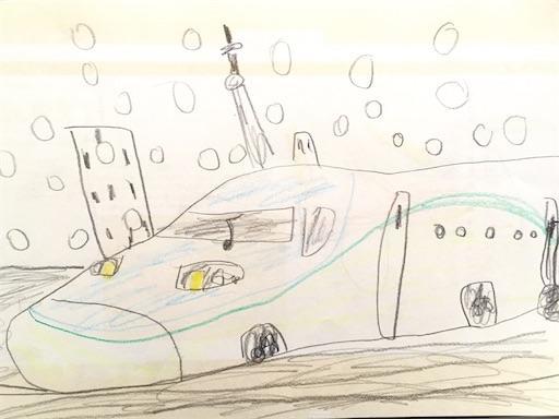 f:id:Pikky:20200518002201j:plain