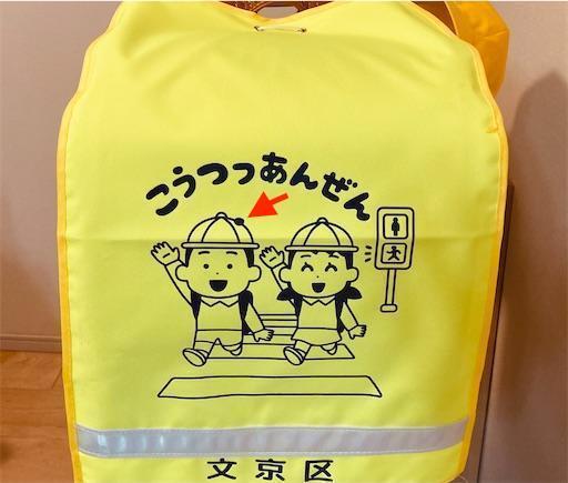 f:id:Pikky:20210409084247j:plain