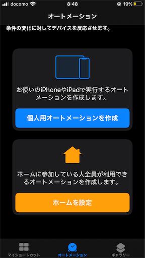 f:id:Pikky:20210409085519p:image