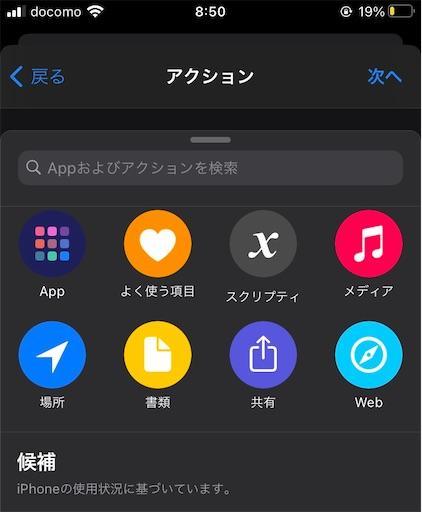 f:id:Pikky:20210409085619j:image