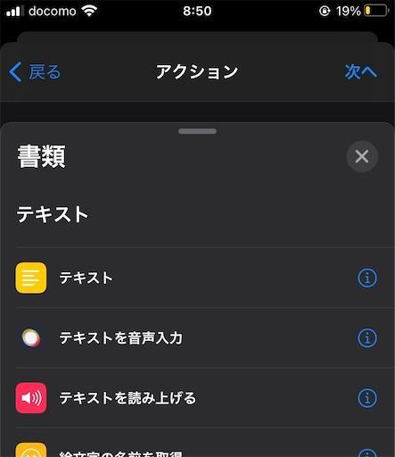 f:id:Pikky:20210409085643j:image