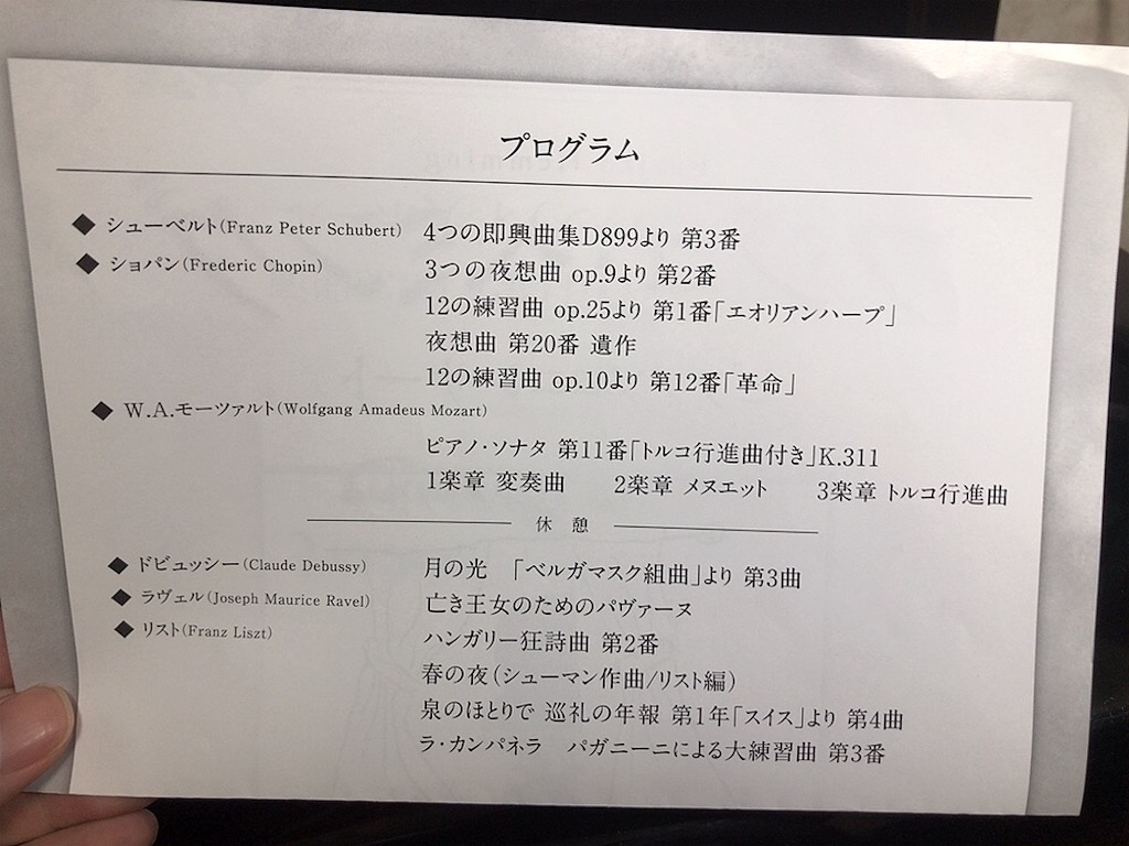 f:id:Pilaf_Answer:20210619011816j:image f:id:Pilaf_Answer:20210619011816j:image
