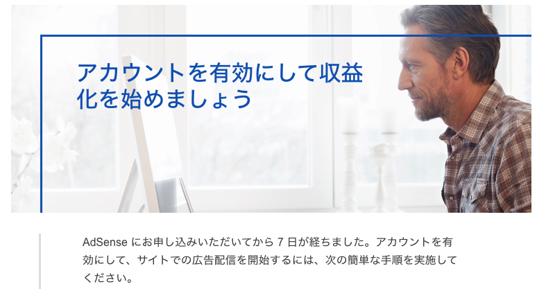 f:id:Pin-Pon-Usagi:20210622223507p:plain