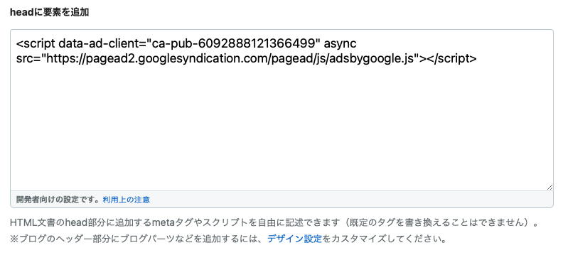 f:id:Pin-Pon-Usagi:20210622225929p:plain