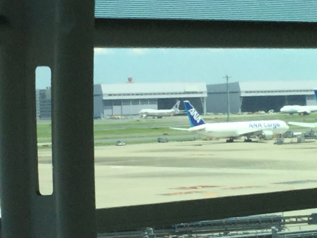 f:id:Pinguinus:20170718194234j:plain