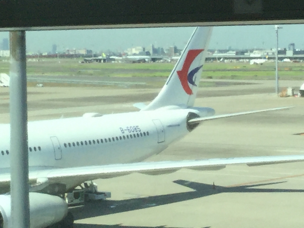 f:id:Pinguinus:20170718194936j:plain