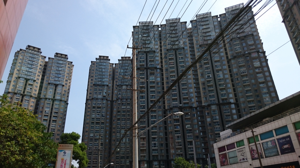 f:id:Pinguinus:20170812224540j:plain