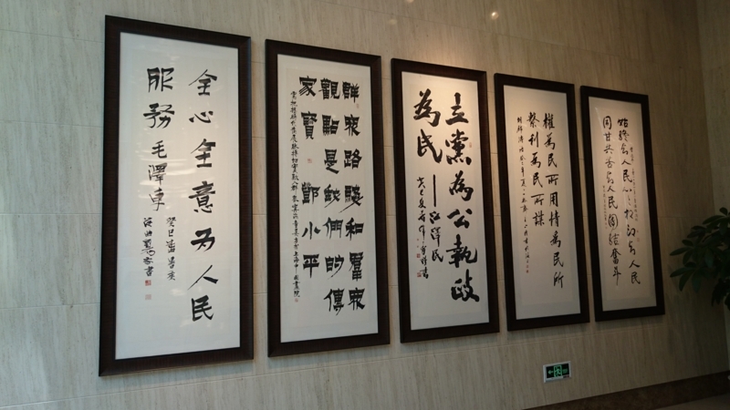 f:id:Pinguinus:20170812225618j:plain