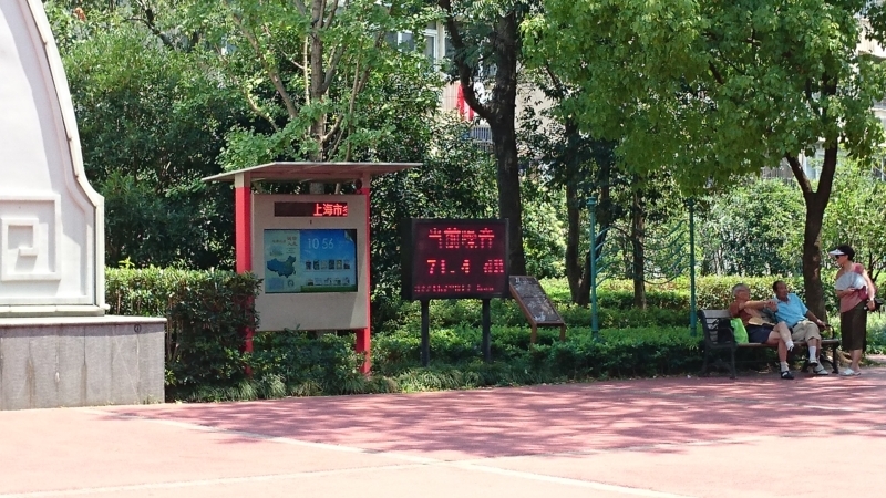 f:id:Pinguinus:20170812225620j:plain