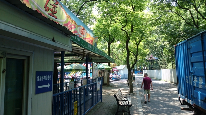 f:id:Pinguinus:20170812225622j:plain