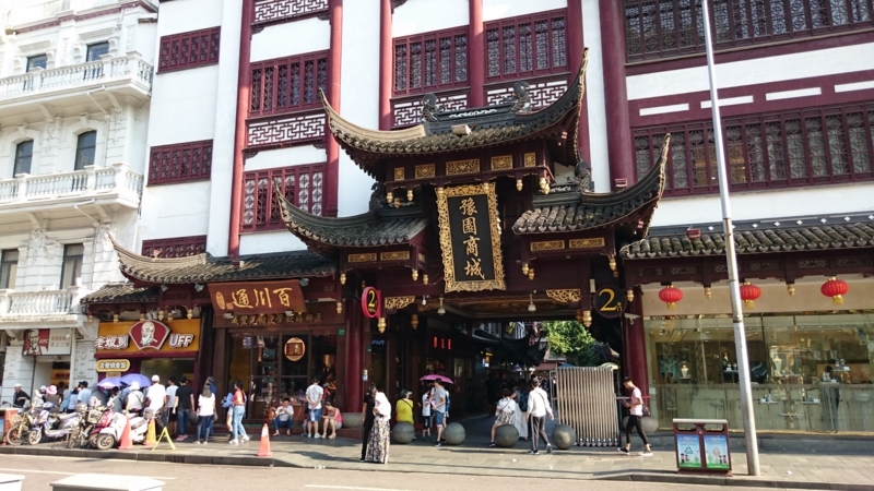 f:id:Pinguinus:20170812225649j:plain