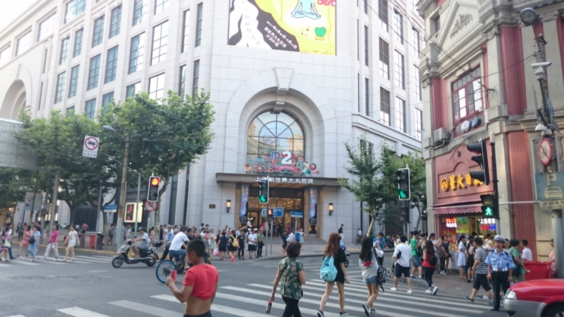 f:id:Pinguinus:20170812225656j:plain