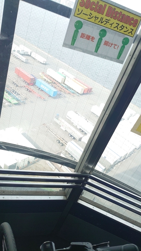 f:id:Pinguinus:20210726233648j:plain