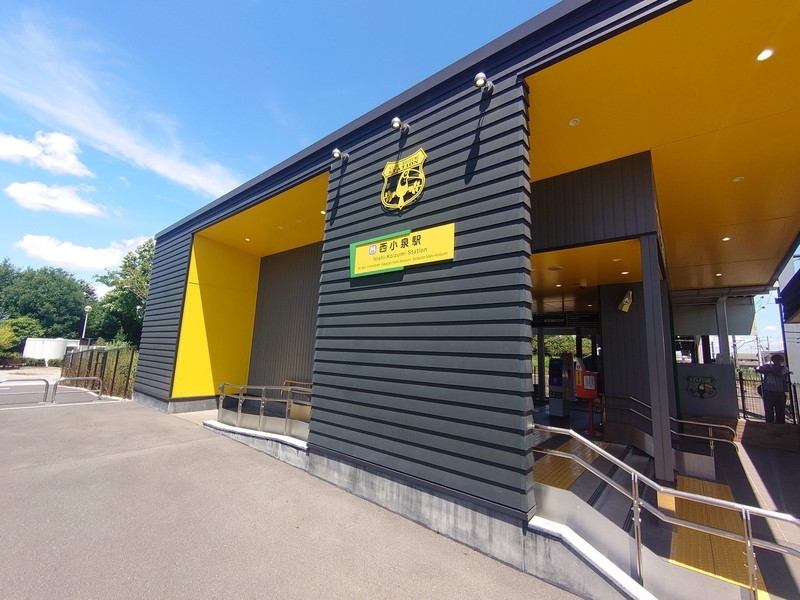 f:id:Pinguinus:20210815191122j:plain