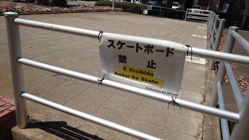 f:id:Pinguinus:20210815191529j:plain