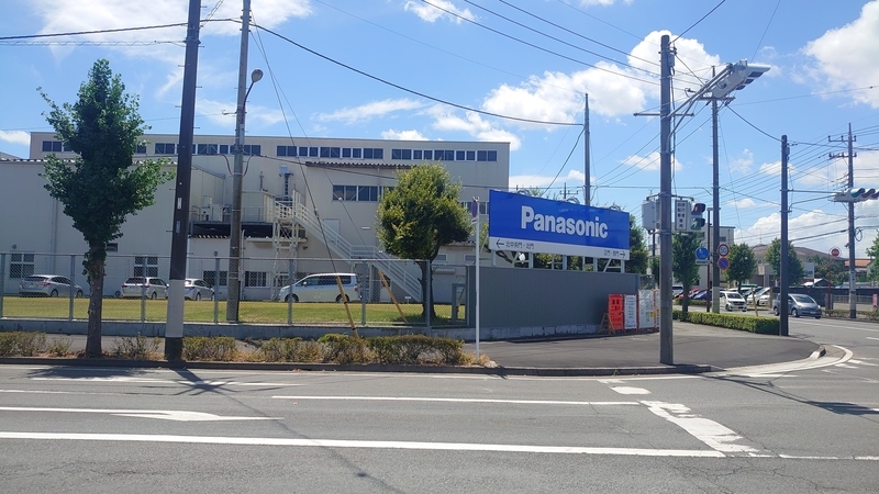 f:id:Pinguinus:20210815191531j:plain