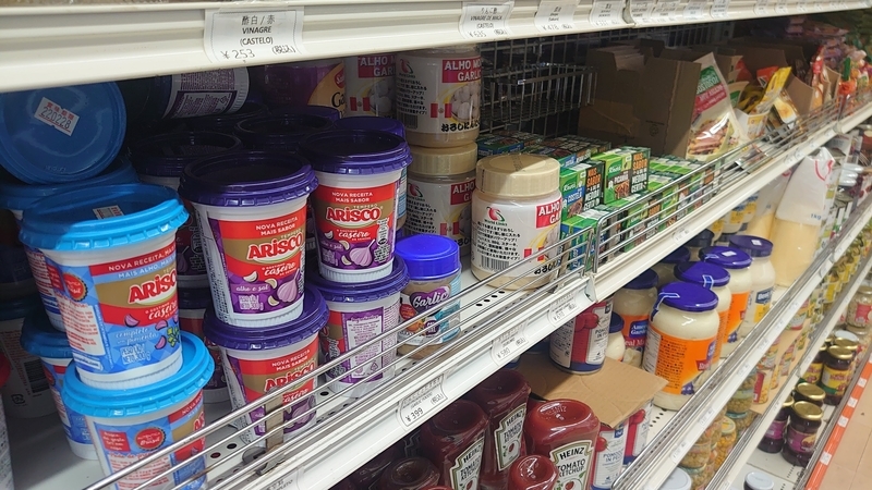 f:id:Pinguinus:20210815194535j:plain