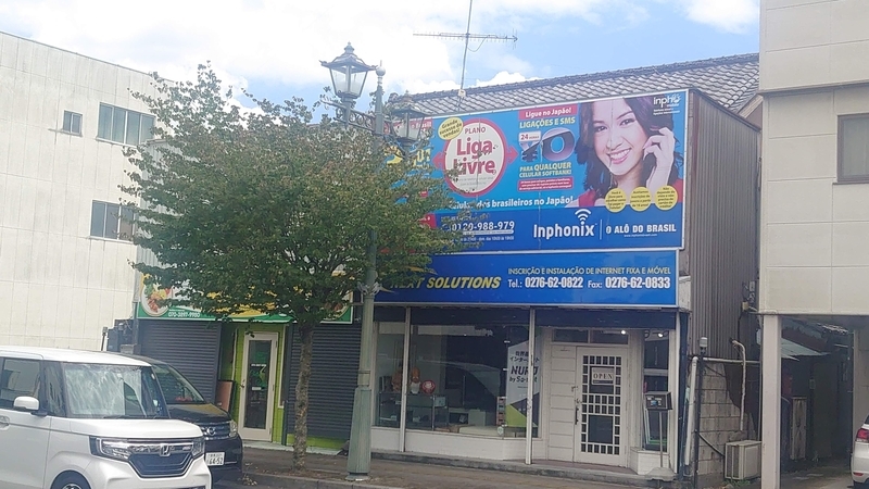 f:id:Pinguinus:20210815195207j:plain