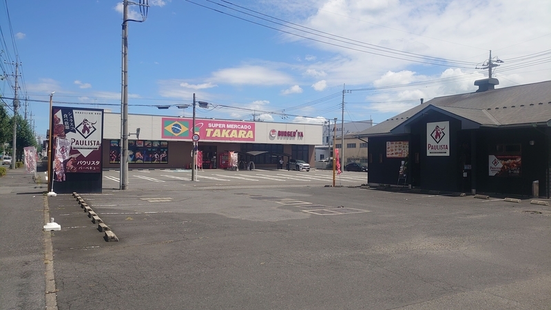 f:id:Pinguinus:20210815195436j:plain