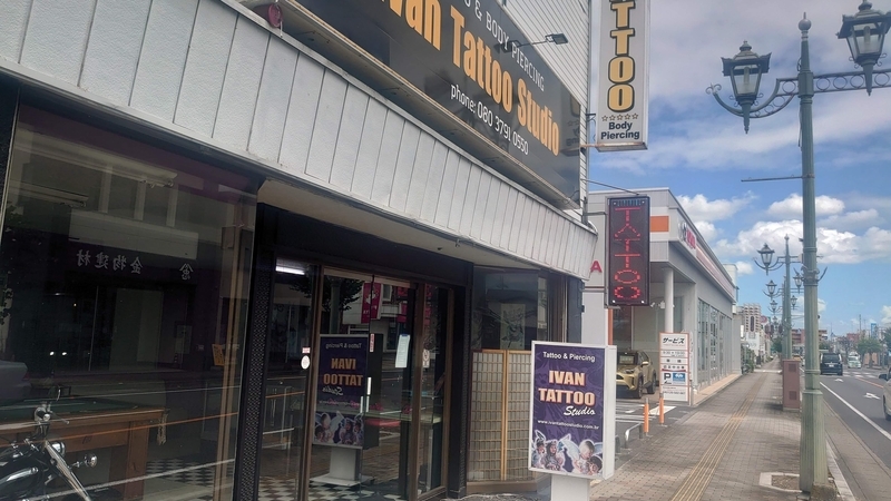 f:id:Pinguinus:20210815195657j:plain