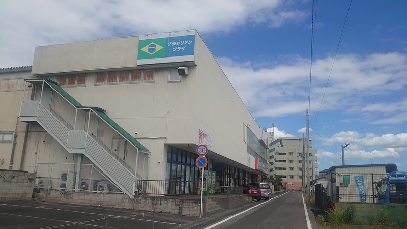 f:id:Pinguinus:20210815200113j:plain