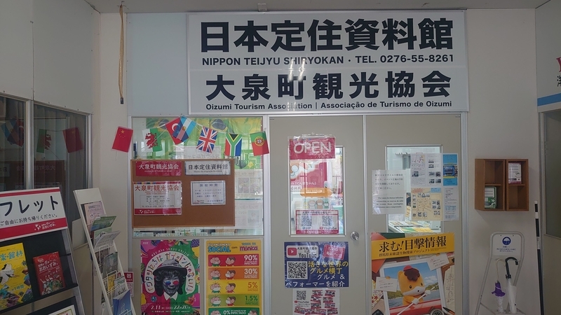 f:id:Pinguinus:20210815200114j:plain