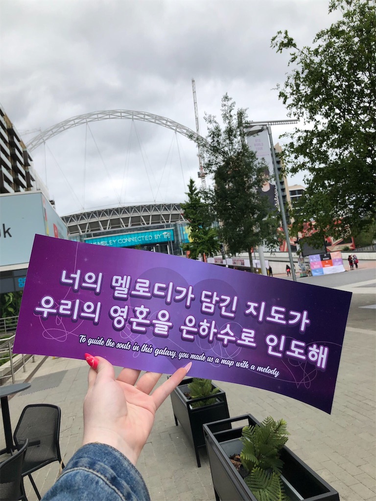 Lys Sys Magic Shop 全スローガン和訳 By The Sea Bts