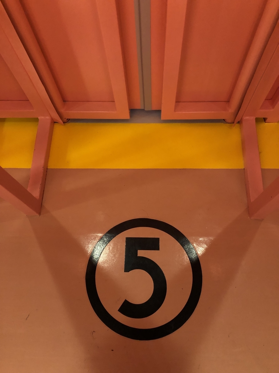 f:id:PinoDisney1923:20190323233403j:plain