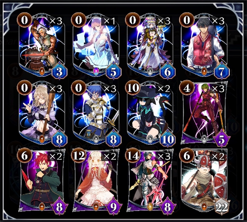 f:id:Piro3gg:20191024103102j:image f:id:Piro3gg:20191024103102j:image