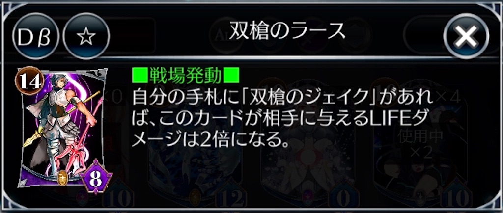 f:id:Piro3gg:20191024103230j:image f:id:Piro3gg:20191024103230j:image