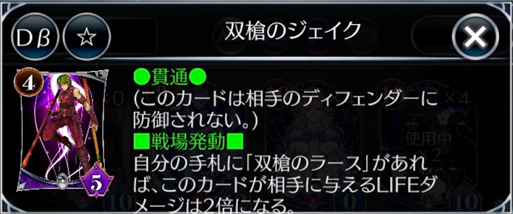 f:id:Piro3gg:20191024103239j:image f:id:Piro3gg:20191024103239j:image