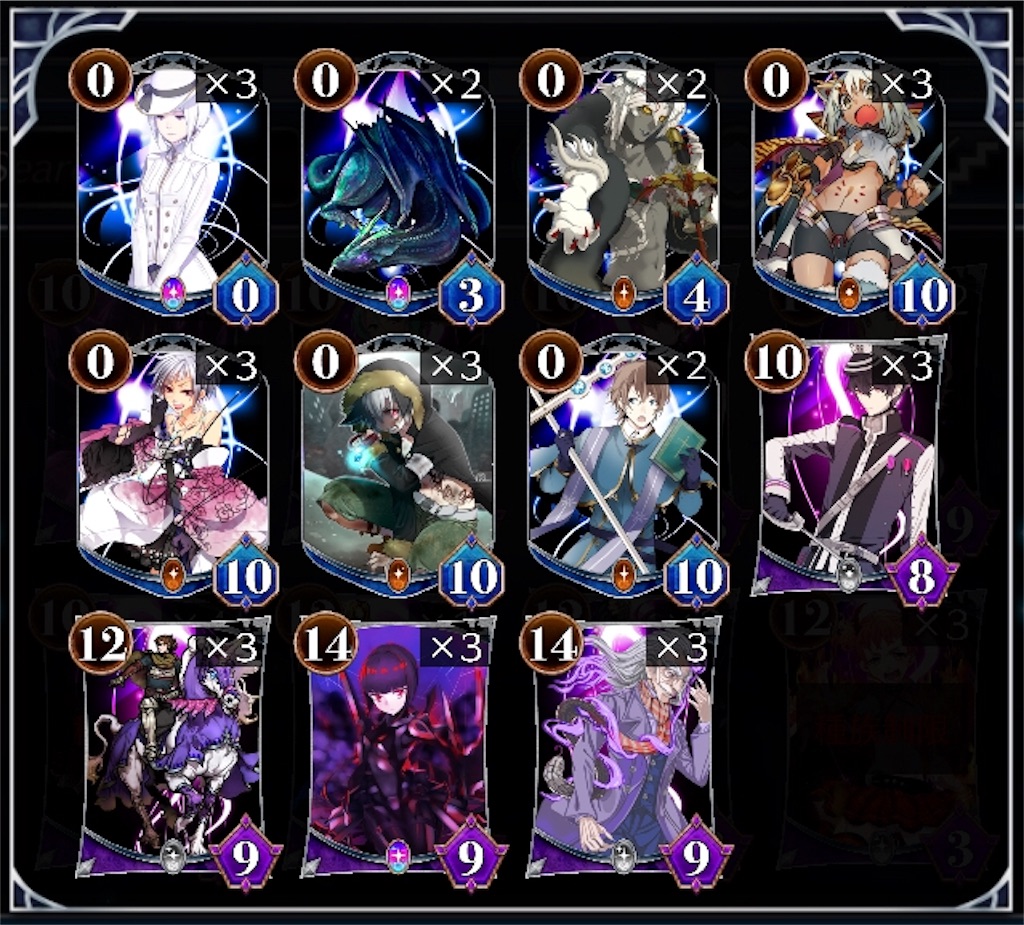 f:id:Piro3gg:20191028143825j:image f:id:Piro3gg:20191028143825j:image
