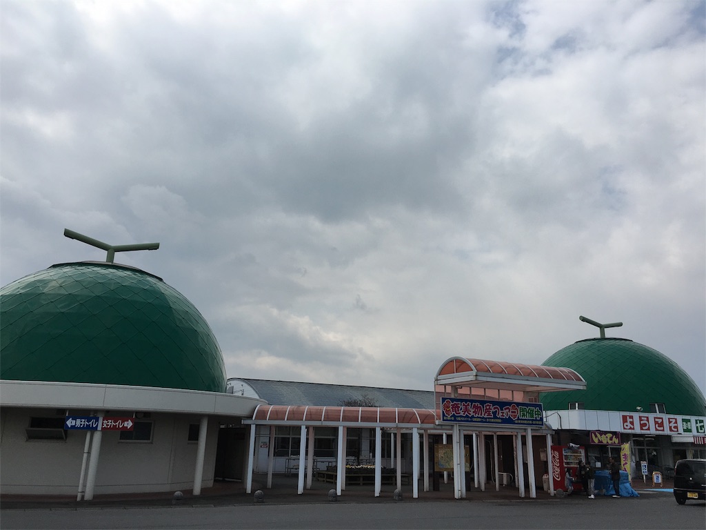f:id:Piroppi:20170330171249j:image f:id:Piroppi:20170330171249j:image