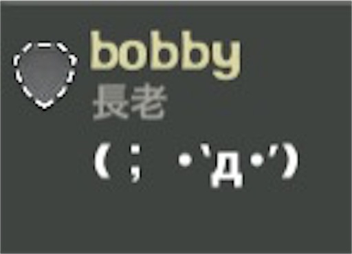 f:id:Pirosiki323:20170620152753j:image f:id:Pirosiki323:20170620152753j:image