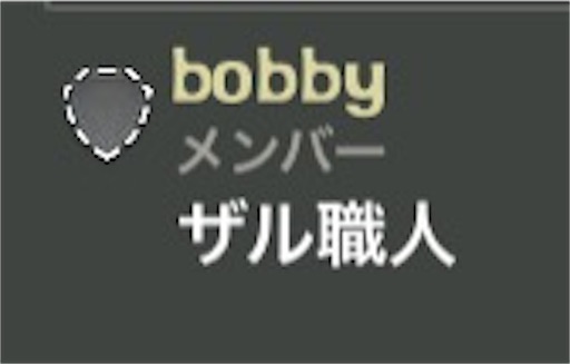 f:id:Pirosiki323:20170620163528j:image f:id:Pirosiki323:20170620163528j:image