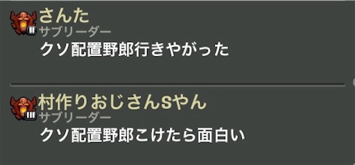 f:id:Pirosiki323:20170620163542j:image f:id:Pirosiki323:20170620163542j:image