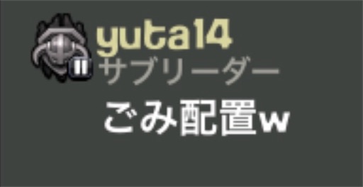 f:id:Pirosiki323:20170620163551j:image f:id:Pirosiki323:20170620163551j:image