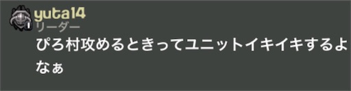 f:id:Pirosiki323:20170620164644j:image f:id:Pirosiki323:20170620164644j:image