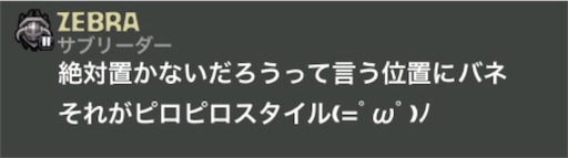 f:id:Pirosiki323:20170620164649j:image f:id:Pirosiki323:20170620164649j:image