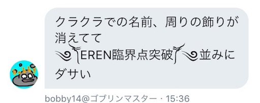 f:id:Pirosiki323:20170620185743j:image f:id:Pirosiki323:20170620185743j:image