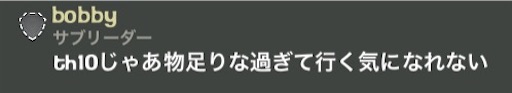 f:id:Pirosiki323:20170624175720j:image f:id:Pirosiki323:20170624175720j:image