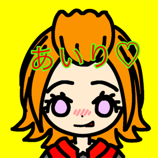 f:id:Pirosiki323:20170908132902p:image f:id:Pirosiki323:20170908132902p:image