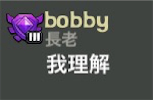 f:id:Pirosiki323:20170908150846j:image f:id:Pirosiki323:20170908150846j:image
