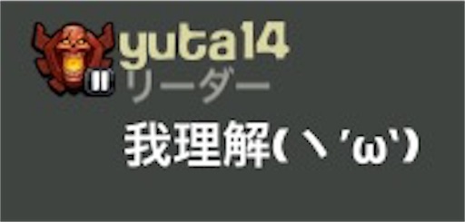 f:id:Pirosiki323:20170908150909j:image f:id:Pirosiki323:20170908150909j:image